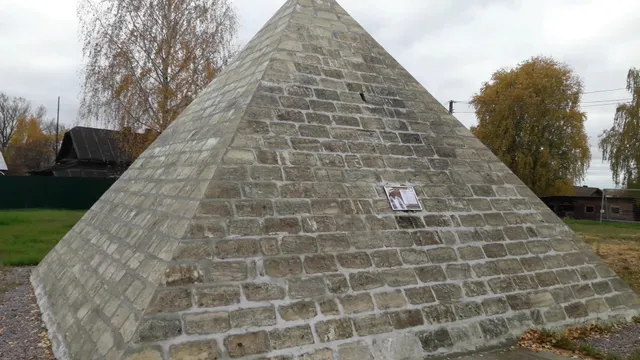 Park Hotel "Peremilovo Mountain"