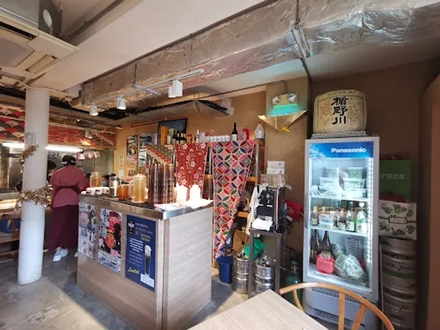 Man Man Japanese Unagi Restaurant