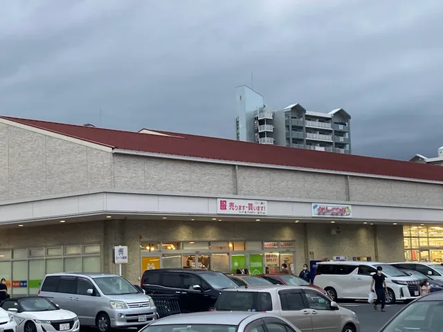 Life Garden Shioashiya