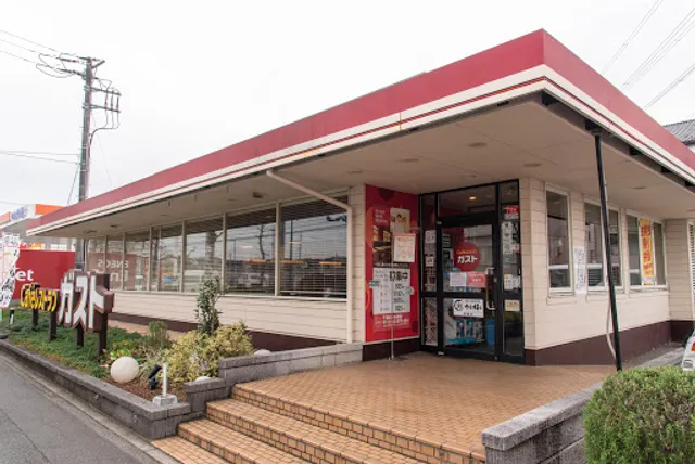 ガスト 千葉おゆみ野店