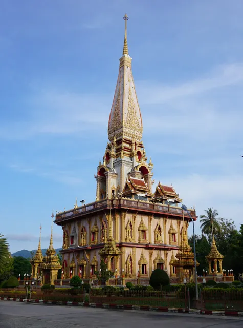 พระมหาเจดีย์พระจอมไทยบารมี