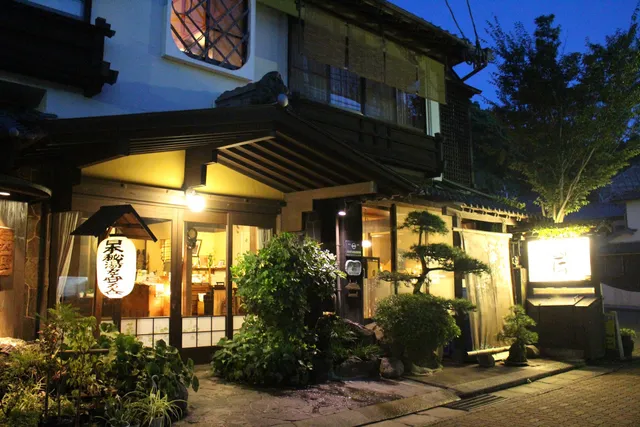 Ryokan Kunisaki