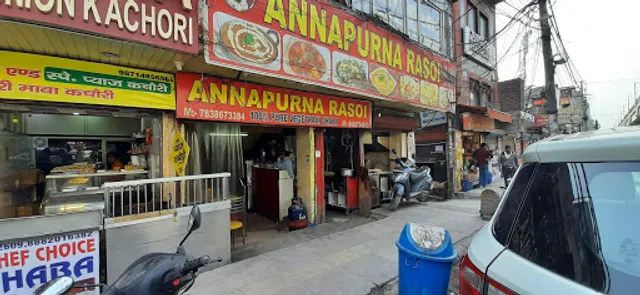 ANNAPURNA RASOI
