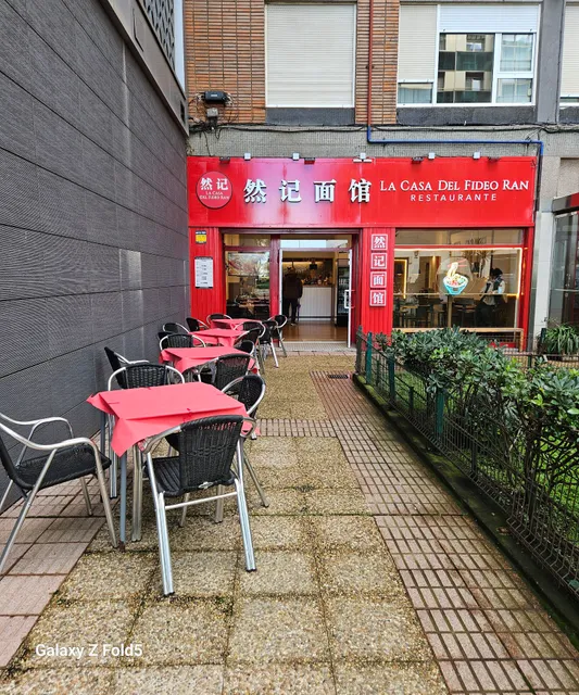 LA CASA DEL FIDEO RAN（RAMEN DE CHINA）