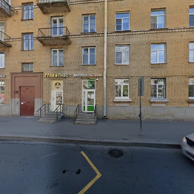 Confectionery Sever-Metropol