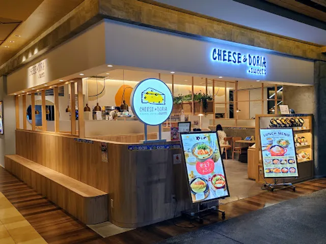 Cheese & Doria Sweets (AMU Plaza)