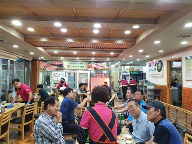 축산기업하동식육식당