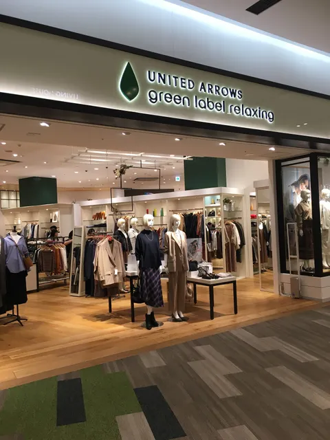 UNITED ARROWS green label relaxing nishinomiya gardens