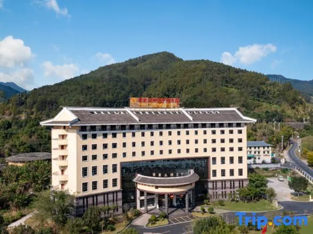 客家土楼王子大酒店