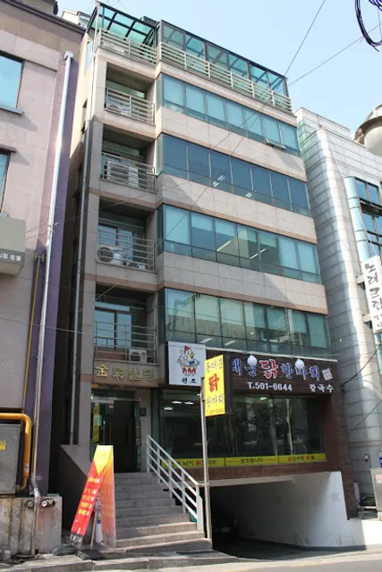 박가네 동대문 닭한마리