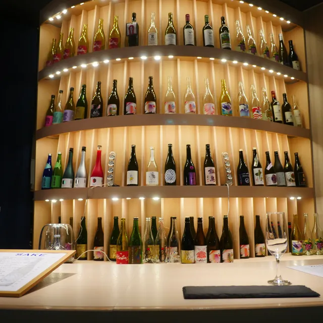 TSURUOKA TASTING COUNTER (鶴岡テイスティング カウンター)