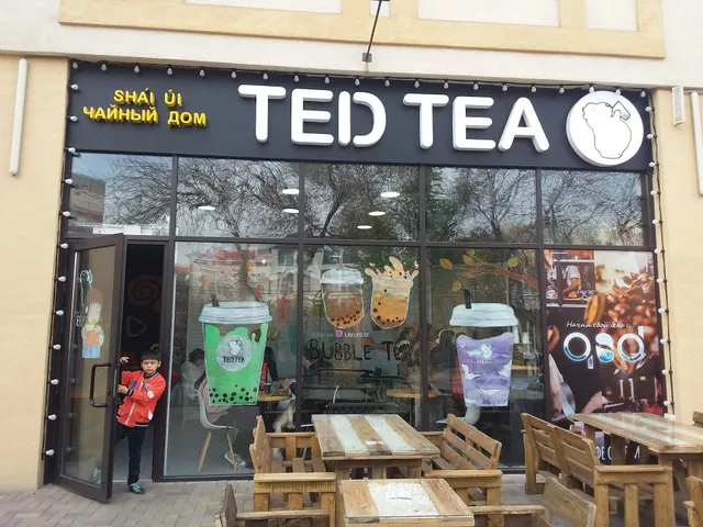 Ted Tea Баббл Ти чай с шариками