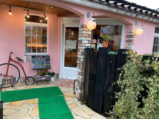 Louis Doll Headquarters