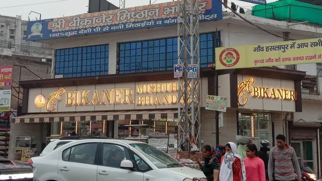 Surbhi Bikaner Misthan Bhandar and restaurant