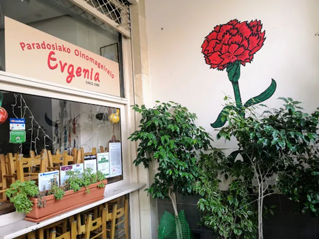Eugenia Restaurant