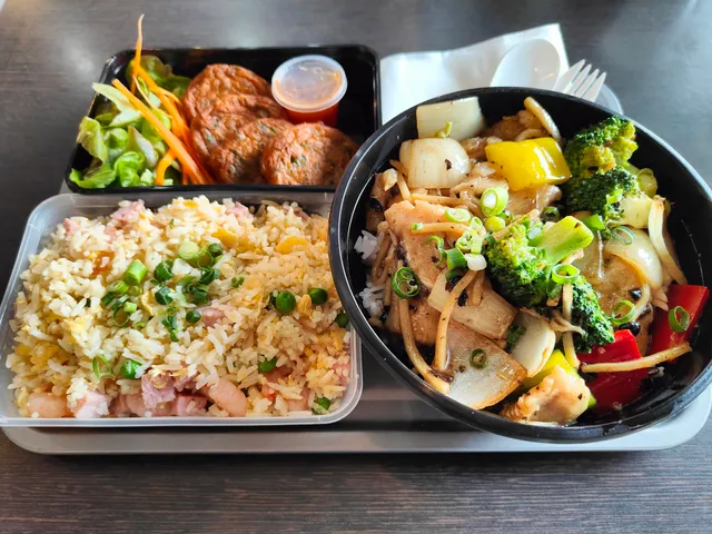 A Roy D - Wok On Randwick