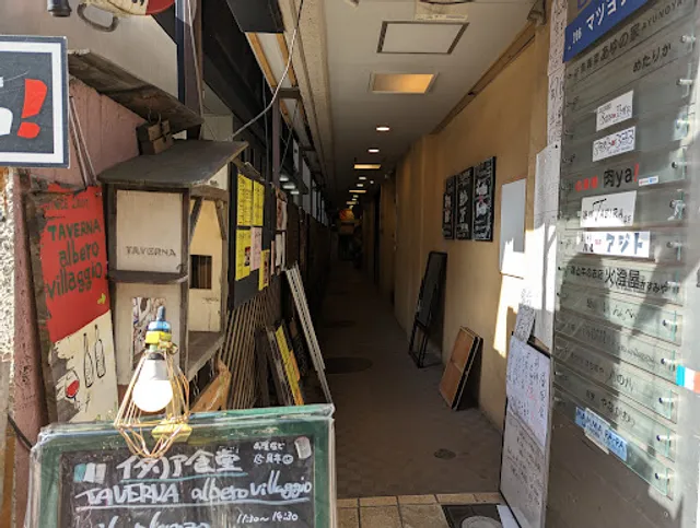 MATSUYOSHI DAIHANTEN (Former name GANKO RAMEN 18)