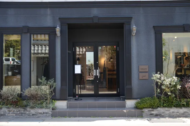 CRAFY 鎌倉店