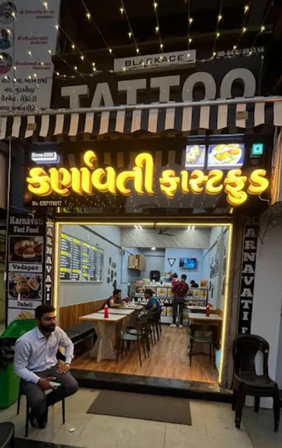 KARNAVATI FAST FOOD