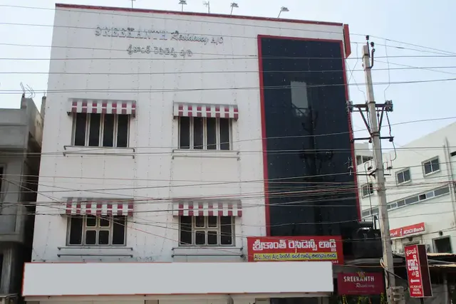 Sreekanth Residency Lodge