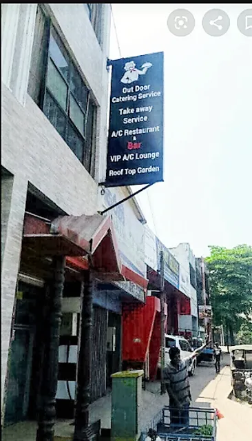 King Prawn Restaurant and Bar