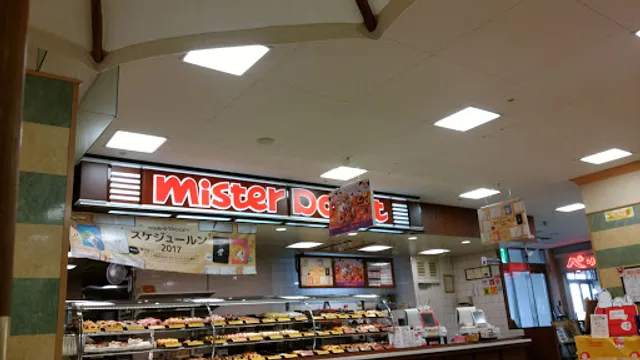 Mister Donut