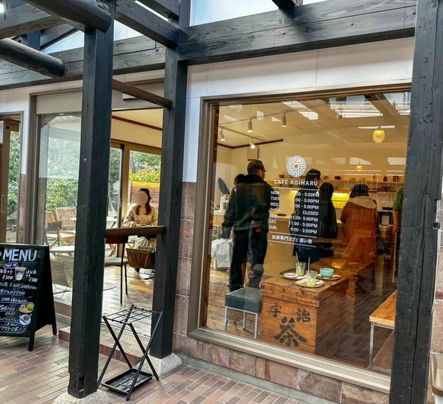 抹茶専門カフェ/濃い春