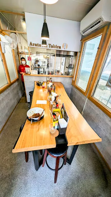 麺乃虜／アラタナトビラ