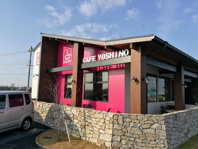 Cafe Yoshino Tokoname