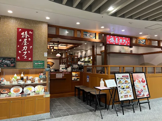 Tsubakiya Cafe