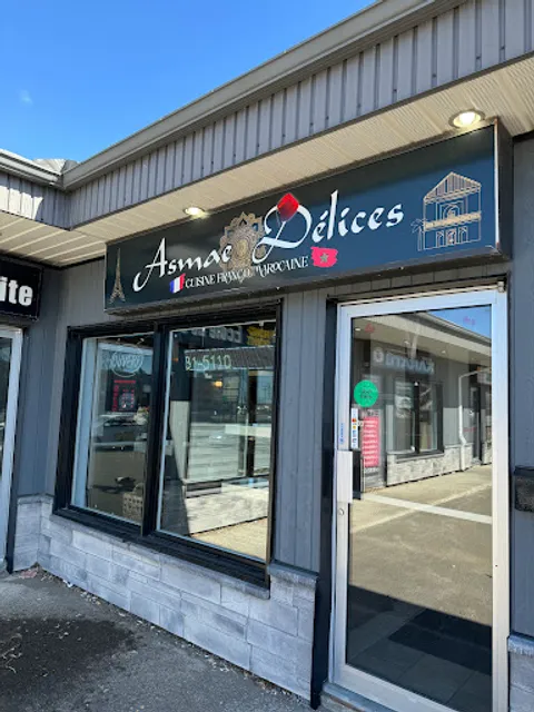 Asmae Délices