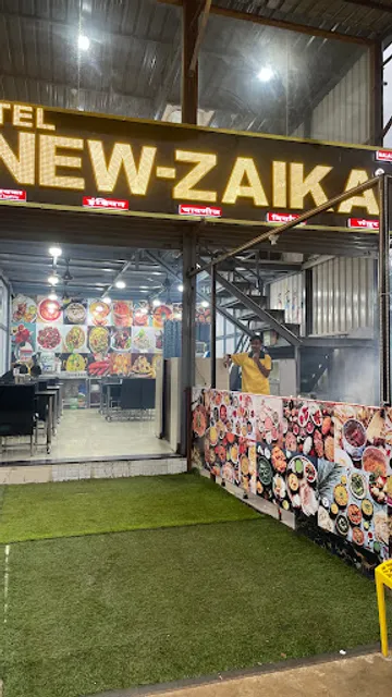 Hotel New Zaika
