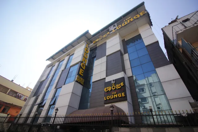 The Lounge Hotel