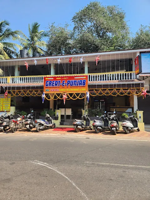The Great E Punjab AC Family Restaurant