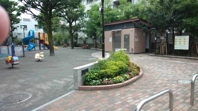 Nando Children's Playground