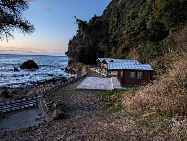 KAWAZU BEACH HOUSE BLUE MOON