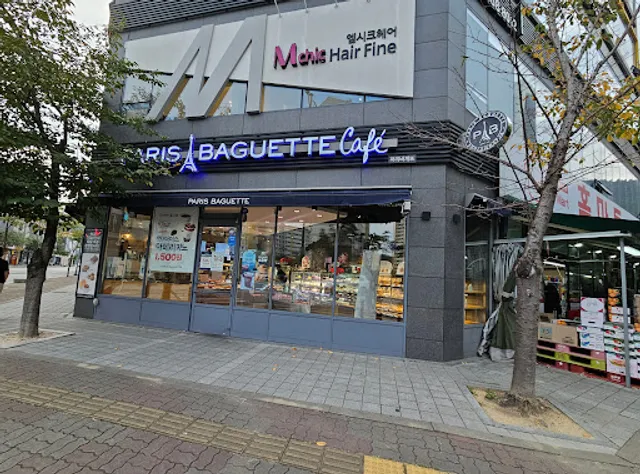 파리바게뜨 물금역점