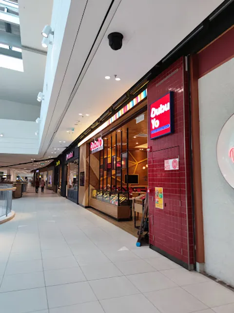 DubuYo @ Central i-City