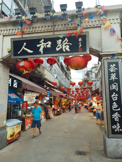 Taiwan Snacks Street