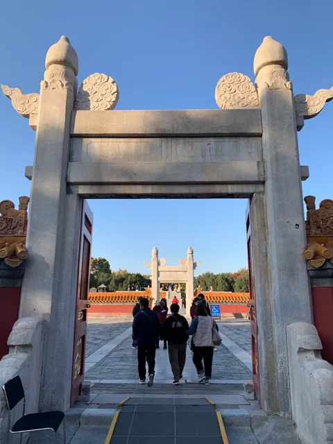 Ditan Park （West Gate）