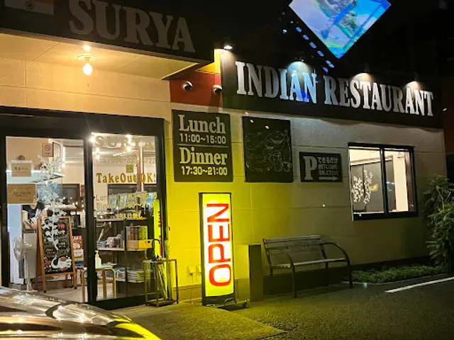 surya Indian restaurant tatsuda