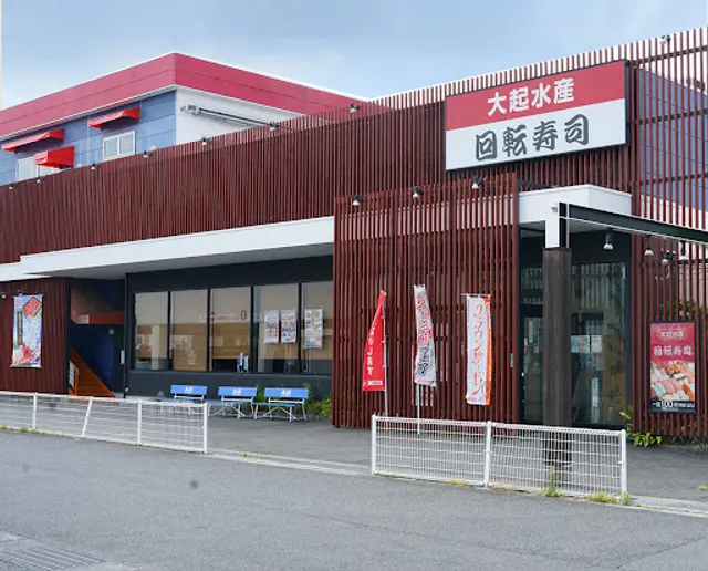 Daiki-suisan kaitenzushi Nara
