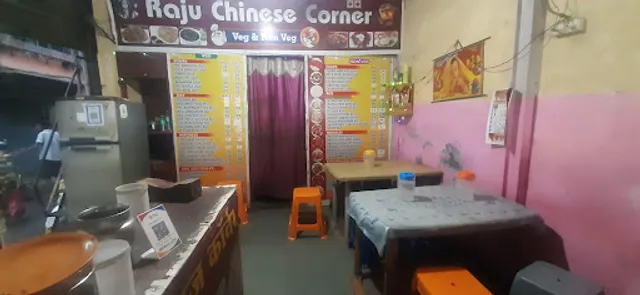 Raju Chinese Corner
