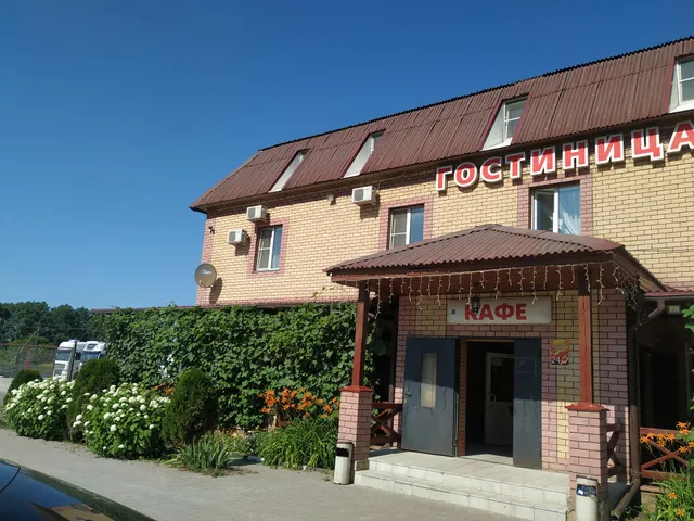Kafe "Mikhaylovskiye Dvoriki"