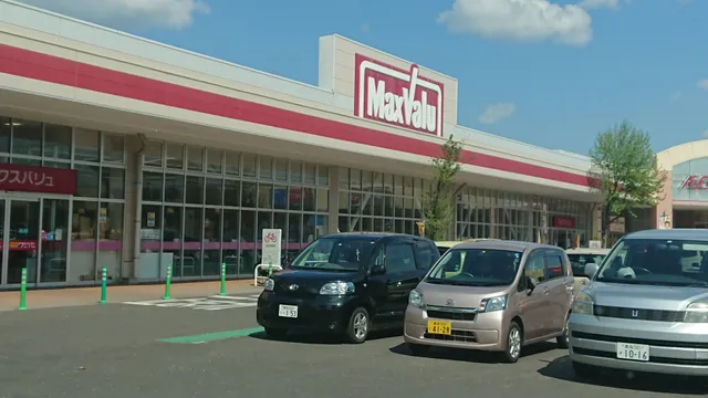 AEON TOWN Hirosaki Hinokuchi