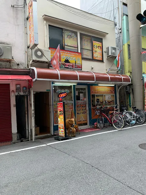 New tajmahal everest juso