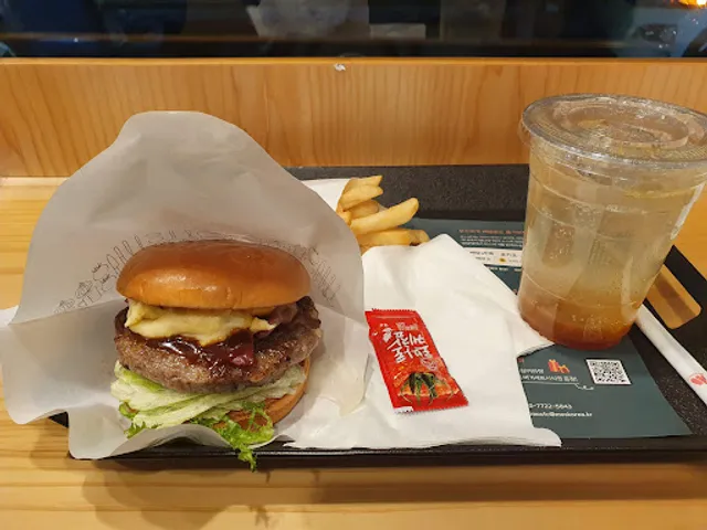MOS Burger (Seonyudo Station Branch)