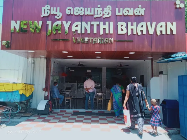 New Jayanthi Bhavan