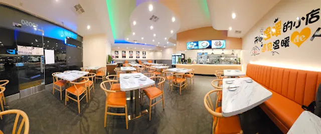 Liukoushui Chongqing Noodles 流口水重庆小面 /汤小福麻辣烫