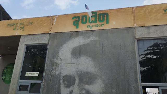 Indira Canteen